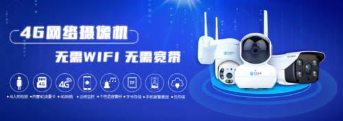 巨峰科技許明倫:視頻監控行業如何駕“云”越巨峰?