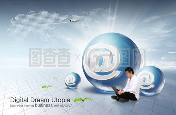 網(wǎng)絡科技職業(yè)人物PSD分層素材