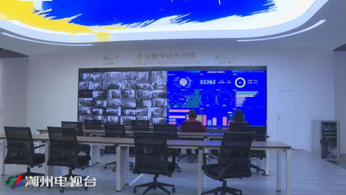 總投資超79.9億 智能制造推動潮州傳統(tǒng)產(chǎn)業(yè)轉(zhuǎn)型升級