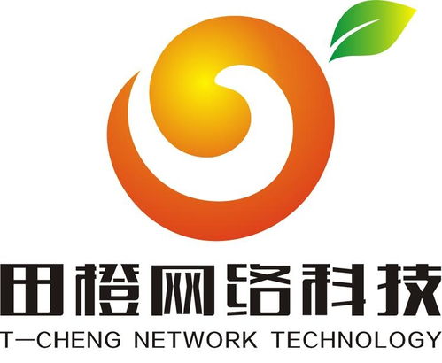 杭州田橙網(wǎng)絡(luò)科技