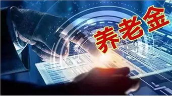 波音網投登錄–網絡科技與現代生活深度融合的研究