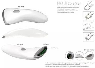 【前沿科技】15個未來高科技產(chǎn)品會讓你無法想象!這些開腦洞的設(shè)計太牛了!